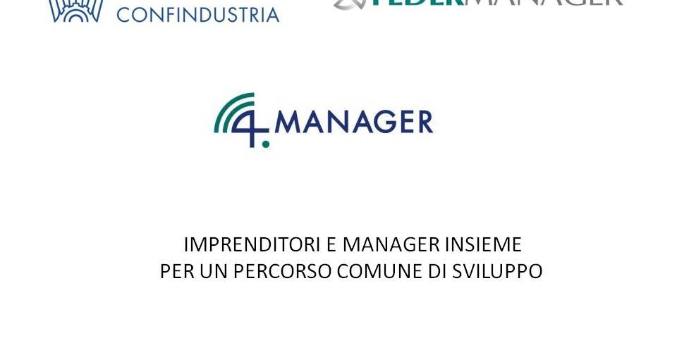 4.manager